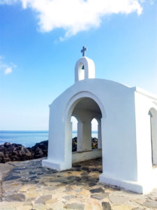 Chapelle de Gergioupoli